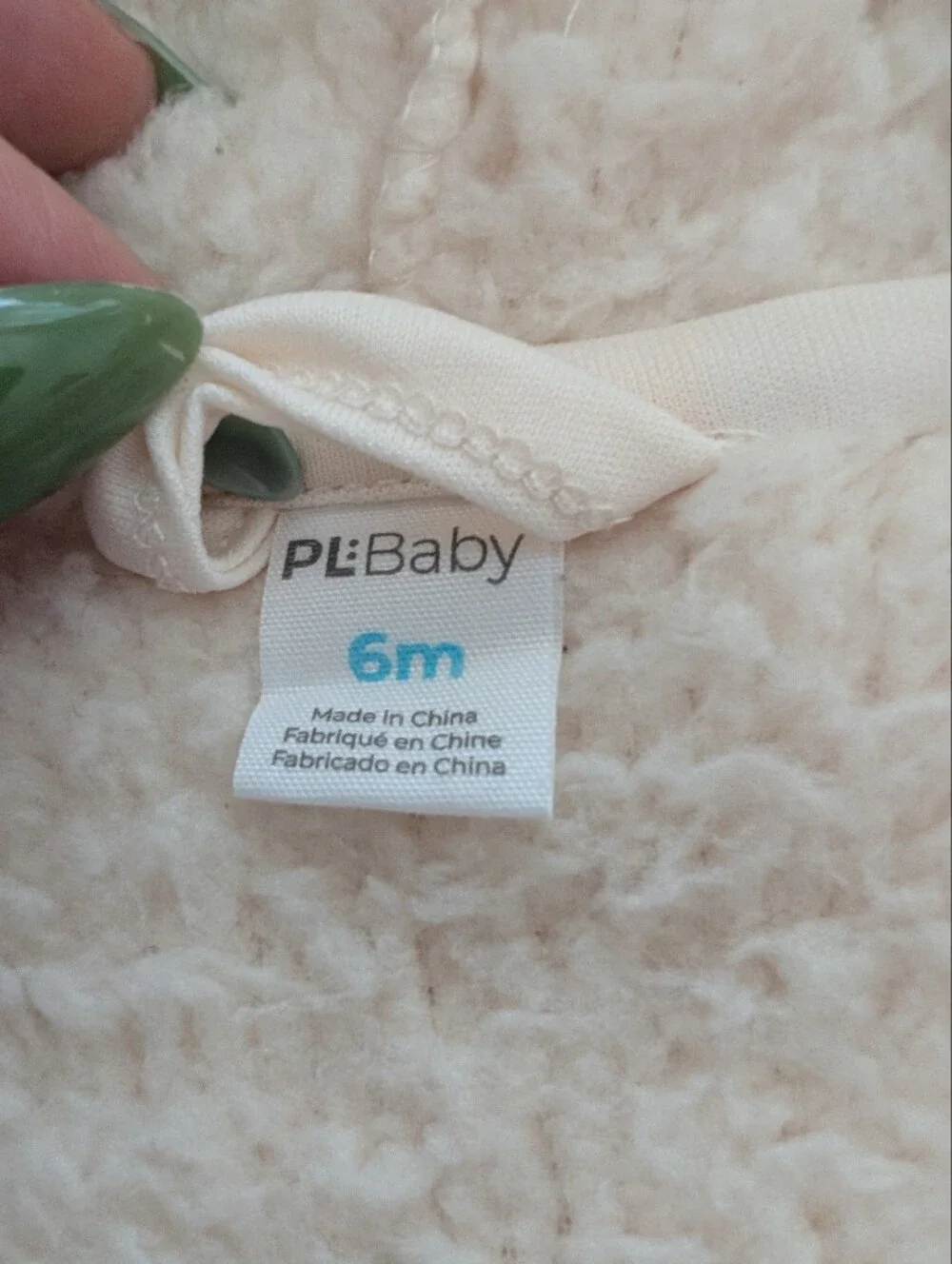 Petit Lem ultra soft